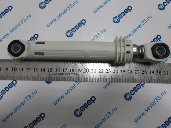 Амортизатор Zanussi 120N 132255301 SAR015ZN