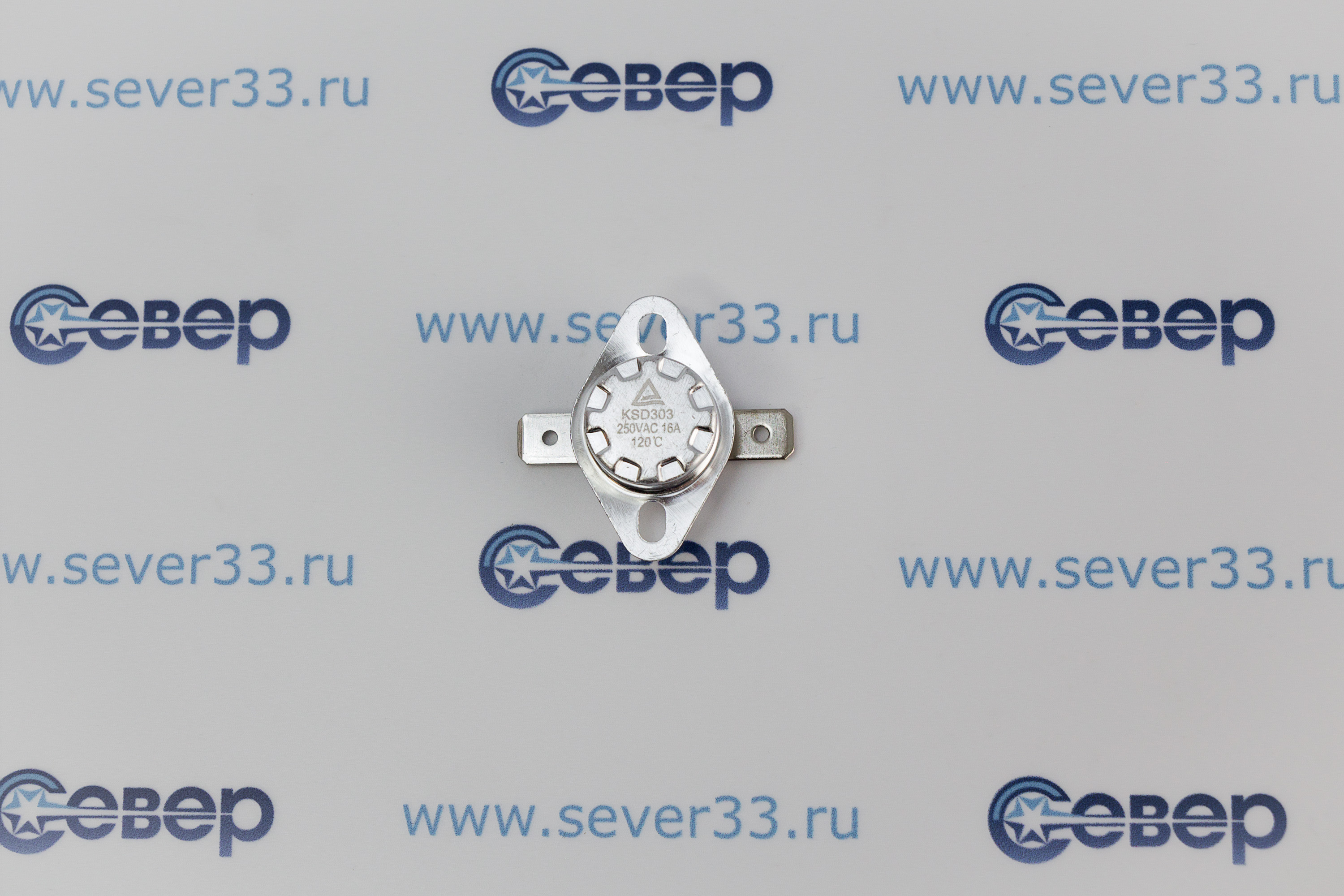 Датчик температуры KSD303 120°С 220V, 16A самовозвратный_1