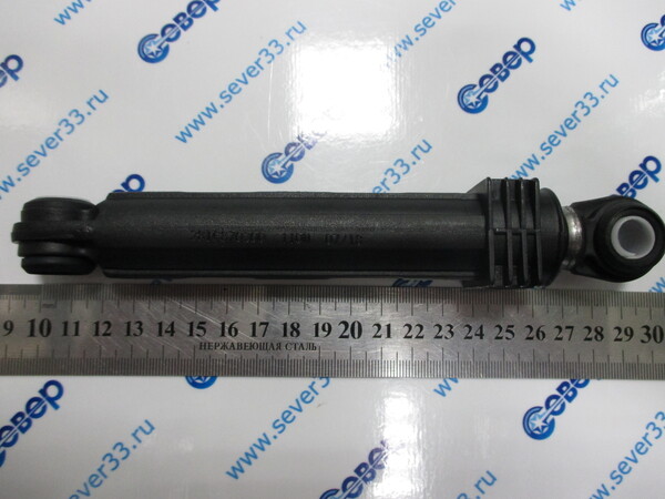 Амортизатор Beko 110N 2816870200 SAR011AC, AC5002