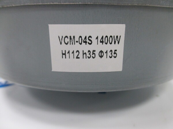 Двигатель пылесоса Samsung 1400W H112 h35 VAC030UN