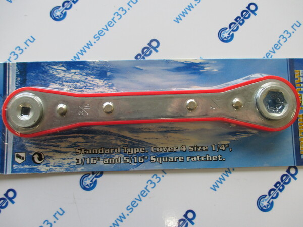 Ключ вентильный CT-123 четырехгранный и шестигранный (14, 316, 916, 12)