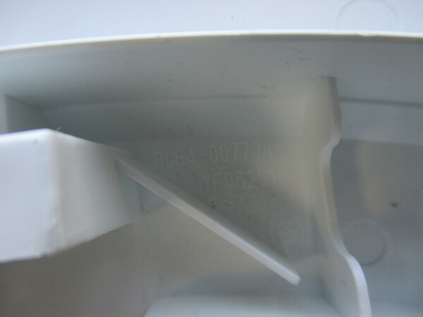 Ручка люка имп. DC64-00773A,C (DC97-09760A) Samsung белая2