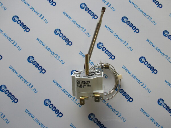 Термостат GTLH 0419 30-120C