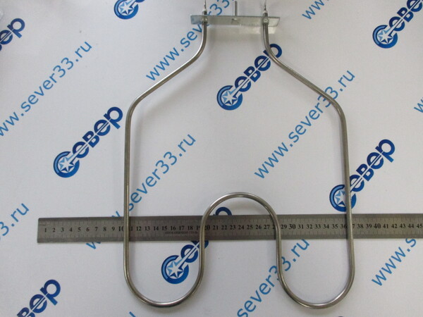 ТЭН духовки 1,2 кВт 