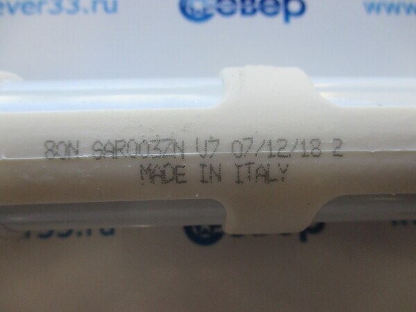 Амортизатор Zanussi 80N SAR003ZN1