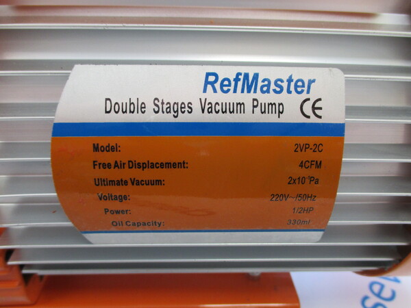Вакуумный насос 2VP-2С1