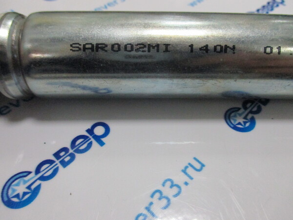 Амортизатор MIELE-BOSCH 140N отв.8 мм SAR002MI1