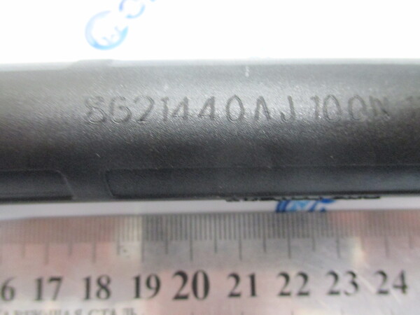 Амортизатор (Атлант) 120 N 908092002863 1