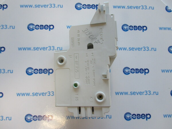 УБЛ имп. 481227138364, 319007 WHIRLPOOL INT013WH IG44271