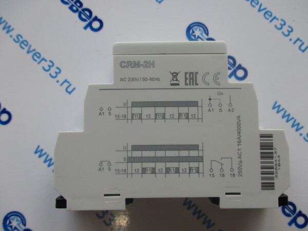 Реле времени CRM-2H230 Elko EP 10 функций1