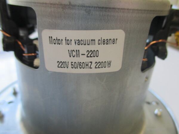 Двигатель пылесоса VCM-22 LG 2200W H=124 D=130mm1