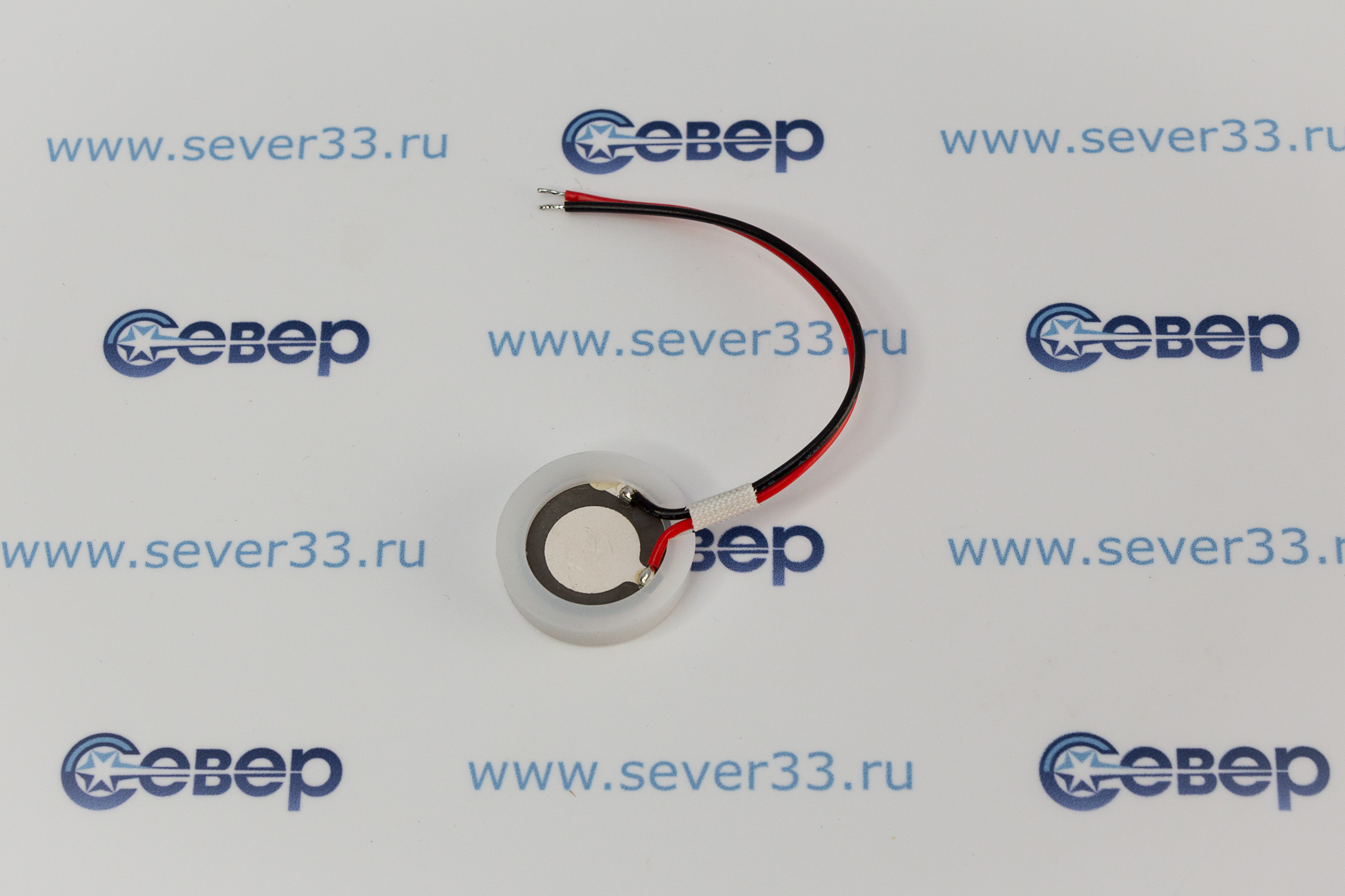 Ультразвуковой излучатель (мембрана) диаметром 20 мм для увлажнителя воздуха SR020_2