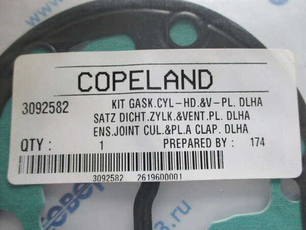 Комплект прокладок  КД (DLHA)3092582 2