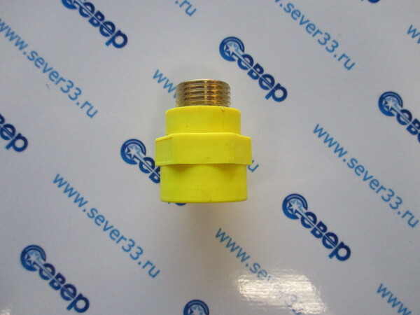 Муфта диэлектрическая ДУ-15 (12 вннар) латунь