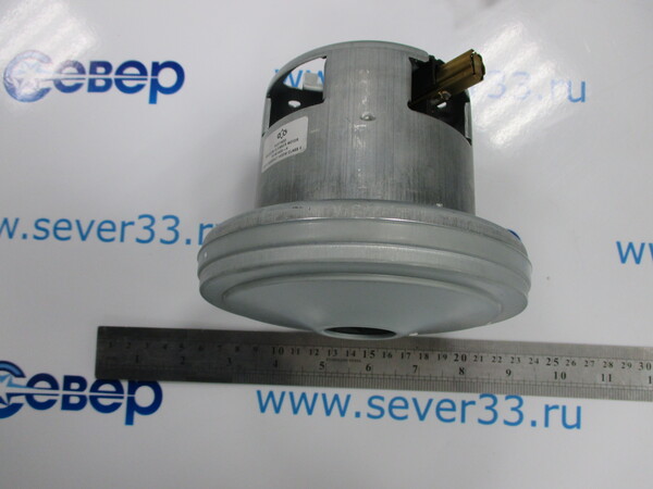 Двигатель пылесоса BOSCH 1400W H=122mm VCM1400-H2