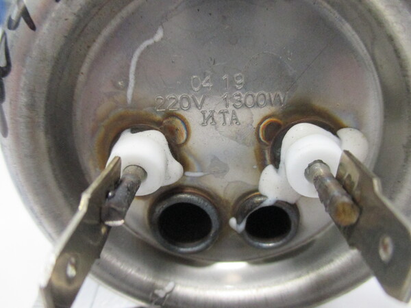 Нагрев. Элемент 