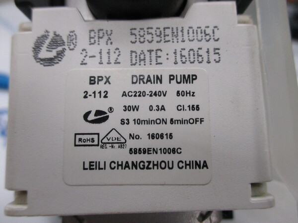 Насос 30W LG 5859EH1006C3