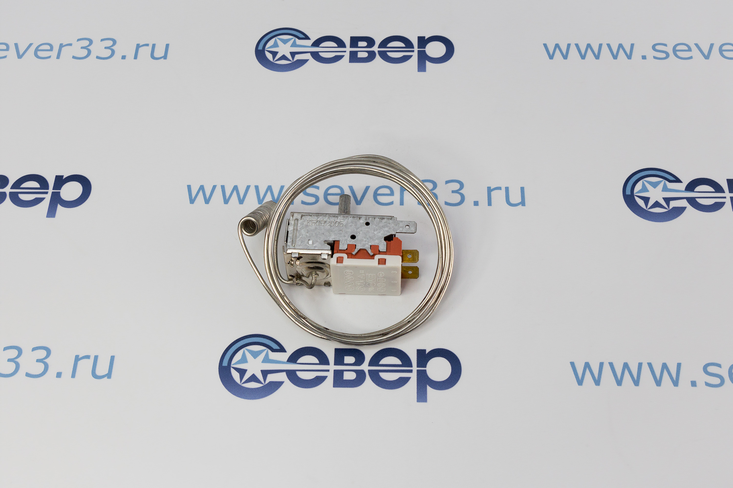 Термостат Ranco К-50н2005/002 для пивоохладителей -2,5 -0,5/+14 | Продажа, монтаж и обслуживание холодильного оборудования | Север33