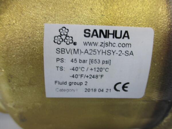 Шаровый вентиль Sanhua 3 1 8s(79,4 mm)1