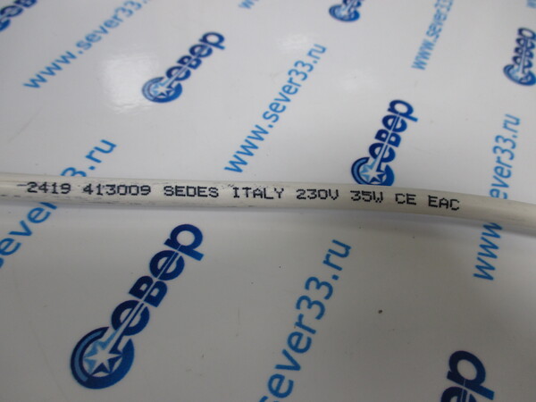 ТЭН подогрева картера Sedes 2