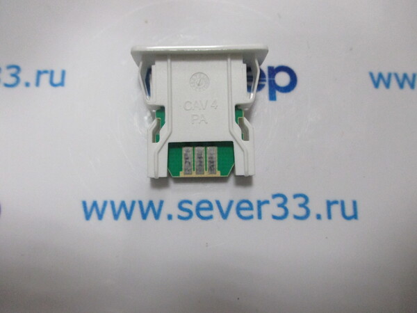 Кнопка (геркон) для Bosch, Siemens (5382)1