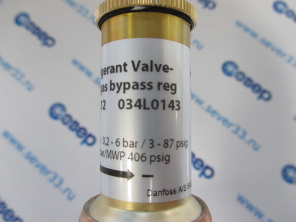 Регулятор производительности Danfoss KVС12s 1 21; 