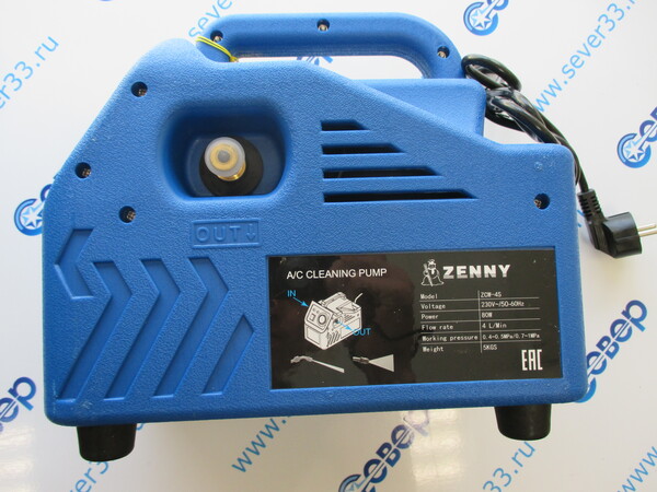 Насос чистящий ZCW-4ZCW-4S ZENNY1