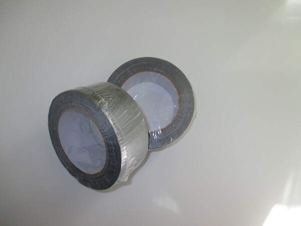 Скотч армированый серый 50 мм х 50 м