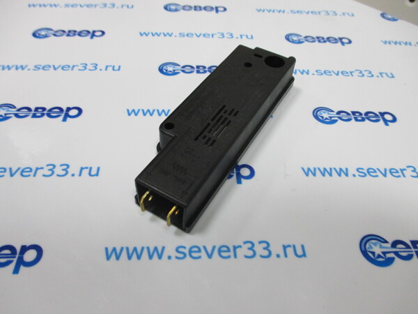 УБЛ Ардо 57601 (на все вертикальные машины)1