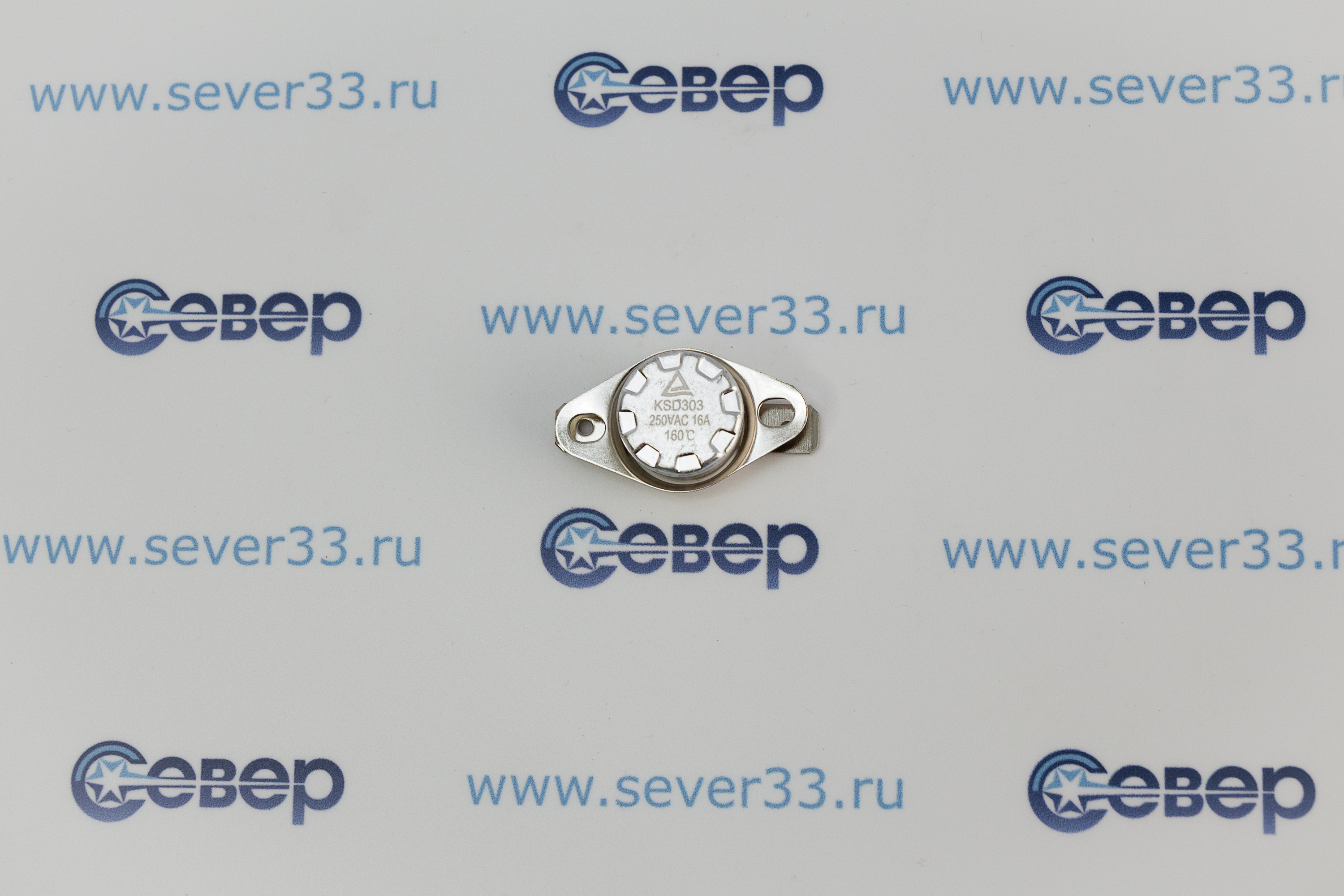 Датчик температуры KSD303 160°С 220V, 16A самовозвратный_1