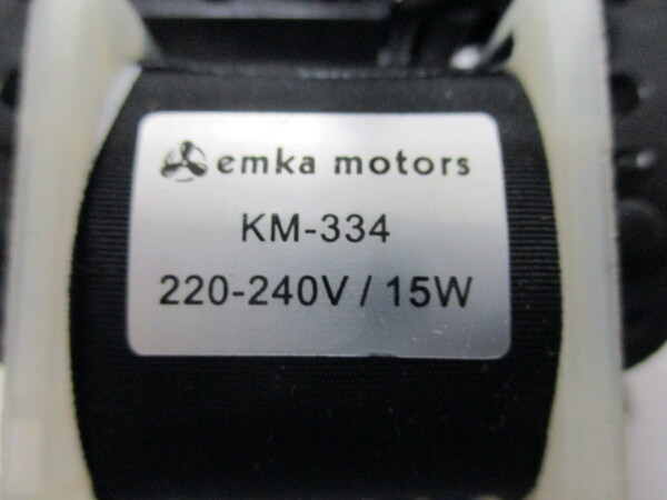 Вентилятор КМ 334 15W 2