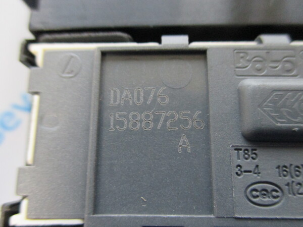 УБЛ 111494, 076665 ARISTON ROLD INT007AR AR4431 3