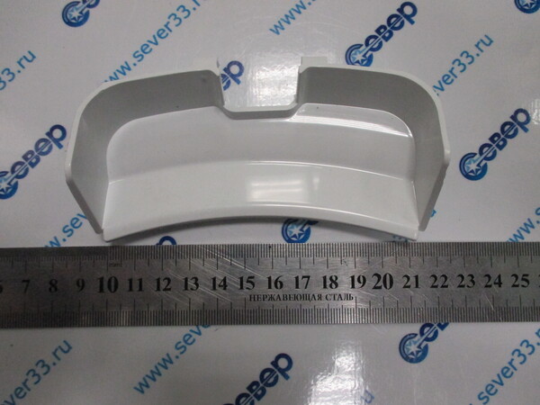 Ручка люка имп. DC63-00924A Samsung 1