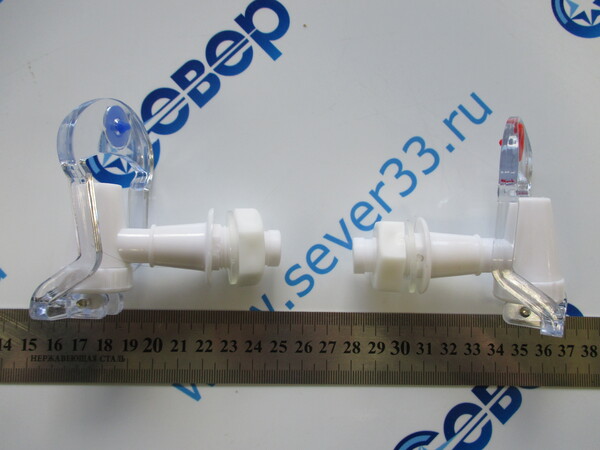 Краны для кулеров, комплект из 2 шт.- хол и гор (010340(1))1