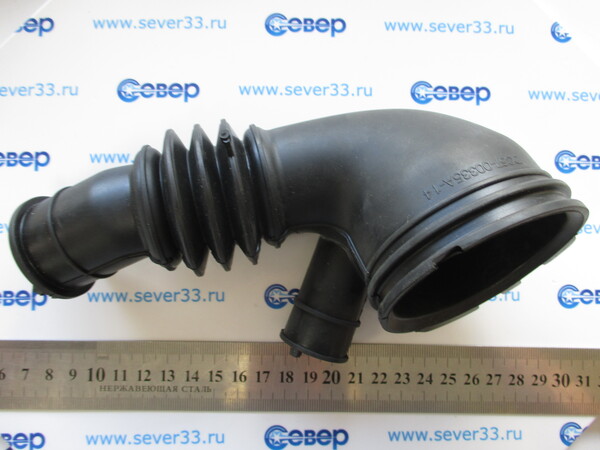 Патрубок Samsung DC62-100335А слив. от бака к насосу1