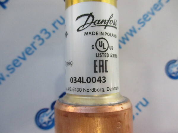 Регулятор давления в картере компрессора Danfoss KVL12s 121
