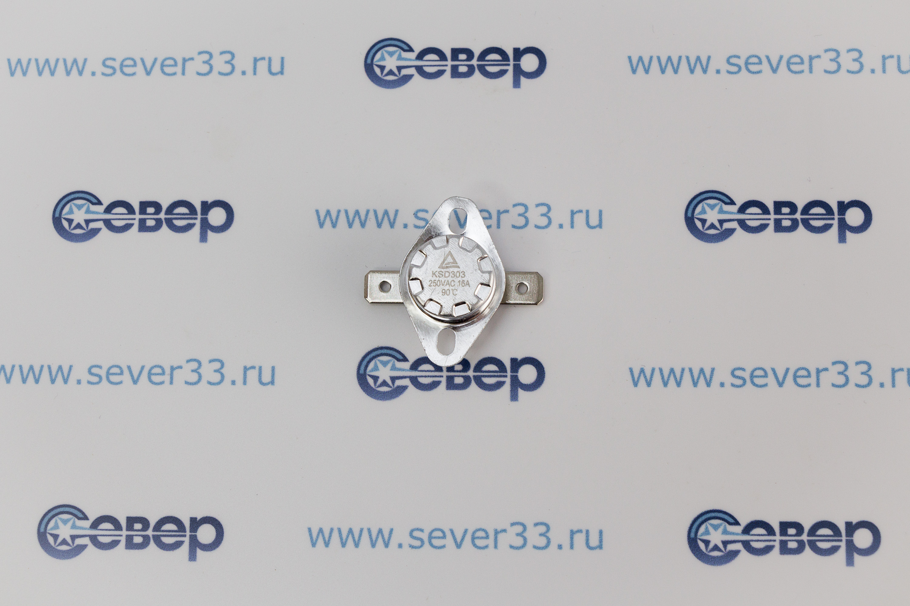 Датчик температуры KSD303 90°С 220V, 16A самовозвратный_1
