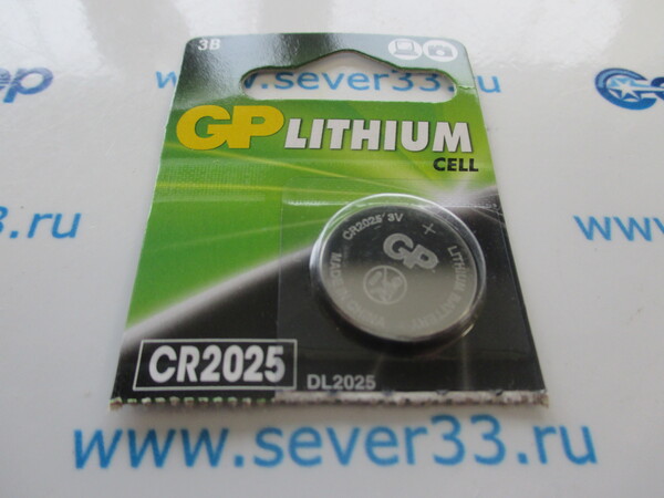 Элемент питания GP CR 2025