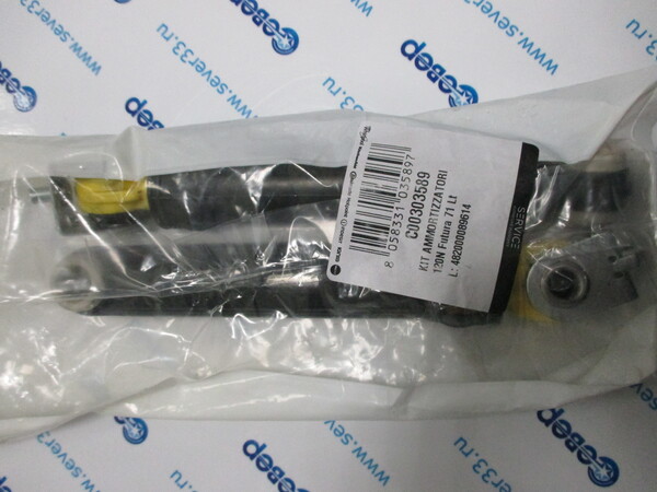Амортизатор INDESIT 120 N 303589 комп.