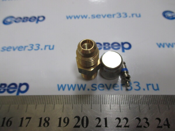Шредер SAE 14-NPT 18 (Италия)