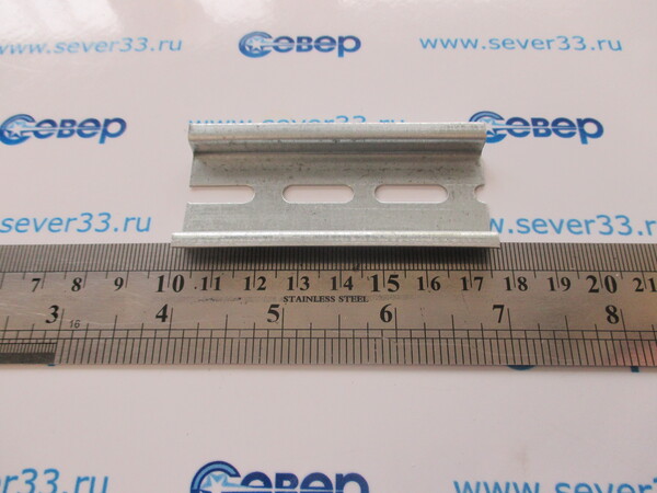 DIN-рейка 7,5 см 1