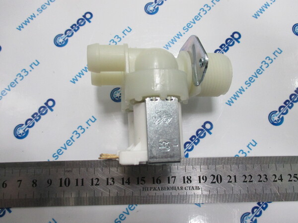 КЭН-2 180 градусов 14 мм