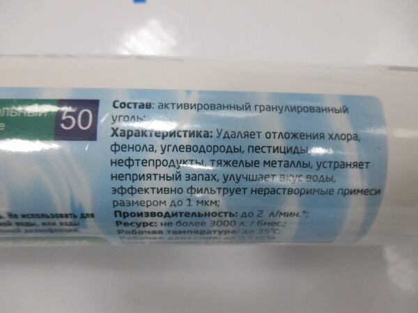 IMG_0546[1]