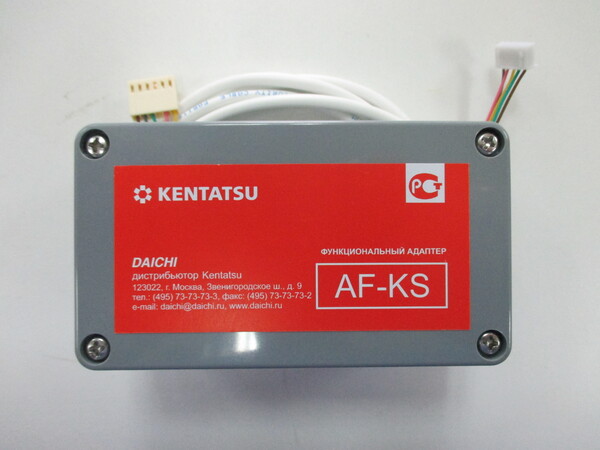 Адаптер AF–KS