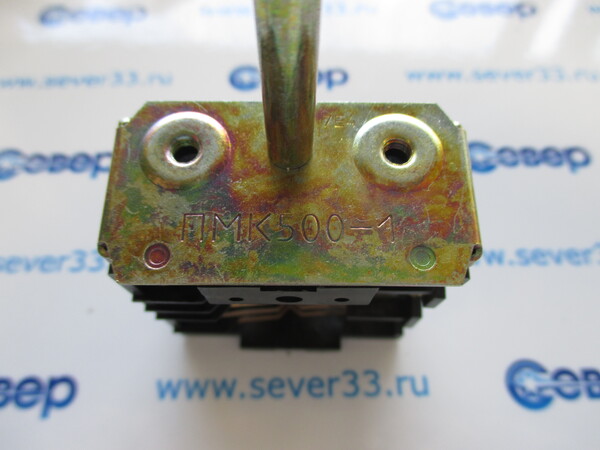 Переключатель мощности 