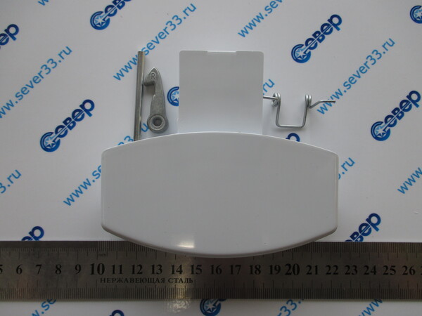 Ручка люка имп. 259035 INDESIT в сборе белая ориг 1