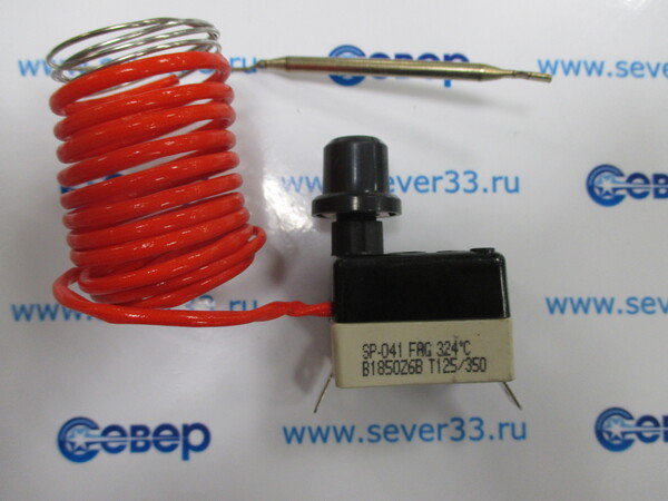 Термоограничитель SP-041 огран.220С FAG(Аналог55.13569.070- 320С)огранич.324С 1,6 м