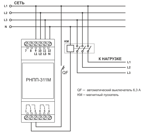 Реле напряжения РНПП-311М