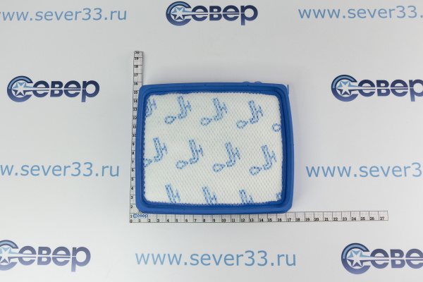 Пылесос HEPA Фильтр Philips HPL-972 FC604201, FC9728, FC9732_3