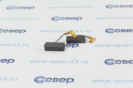 Электроугольная щетка (2шт), "Bosch" (перфоратор GBH 2-26), 5x8x19мм, проводник клемма (541) | Продажа, монтаж и обслуживание холодильного оборудования | Север33